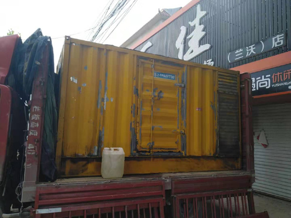 弋江发电机组的结构分析及功能原理