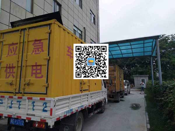 弋江出租发电机-柴油发电机组启动困难的原因有哪些?